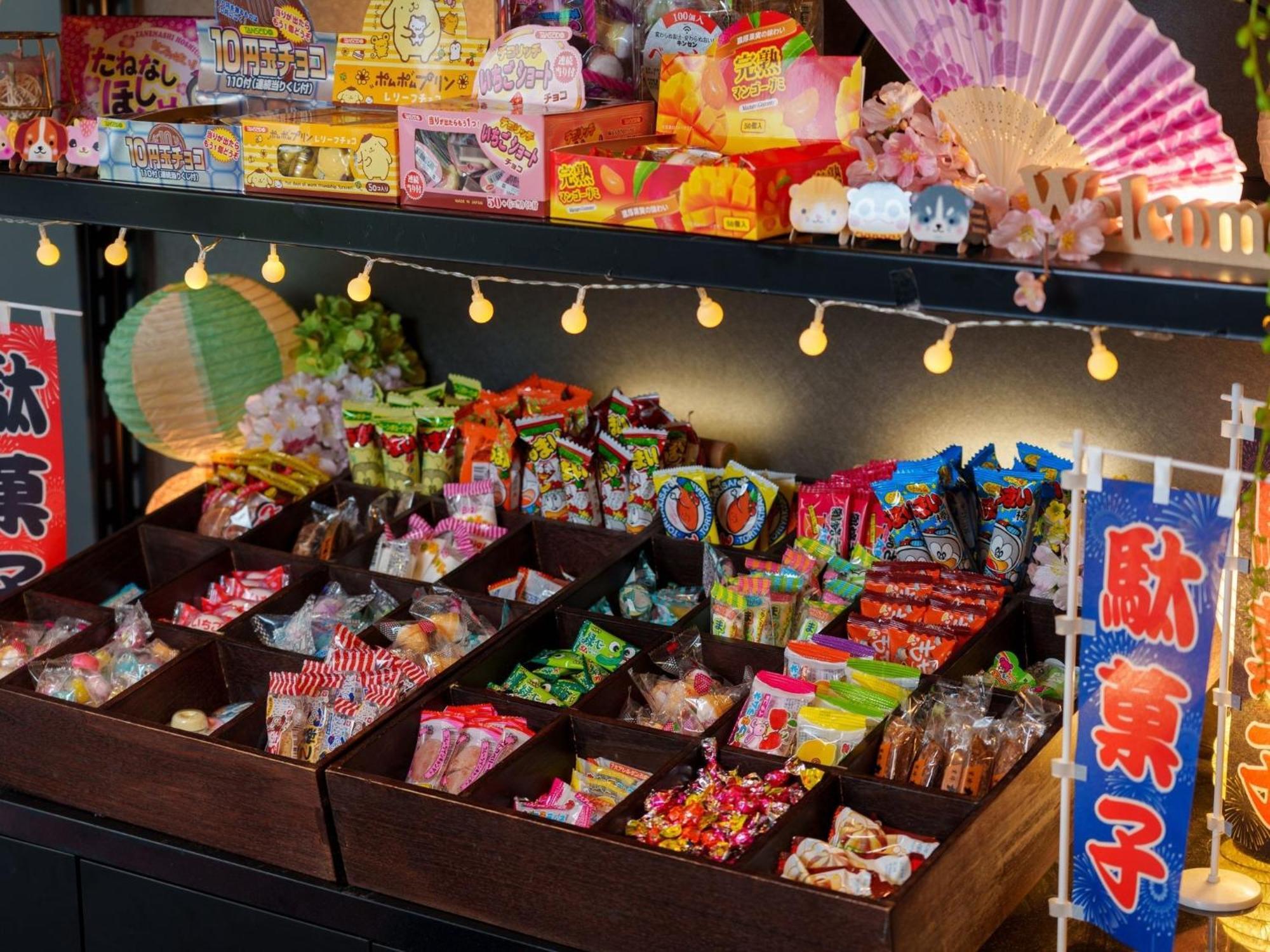 Hotel Kuromon Crystal - Vacation 86115v