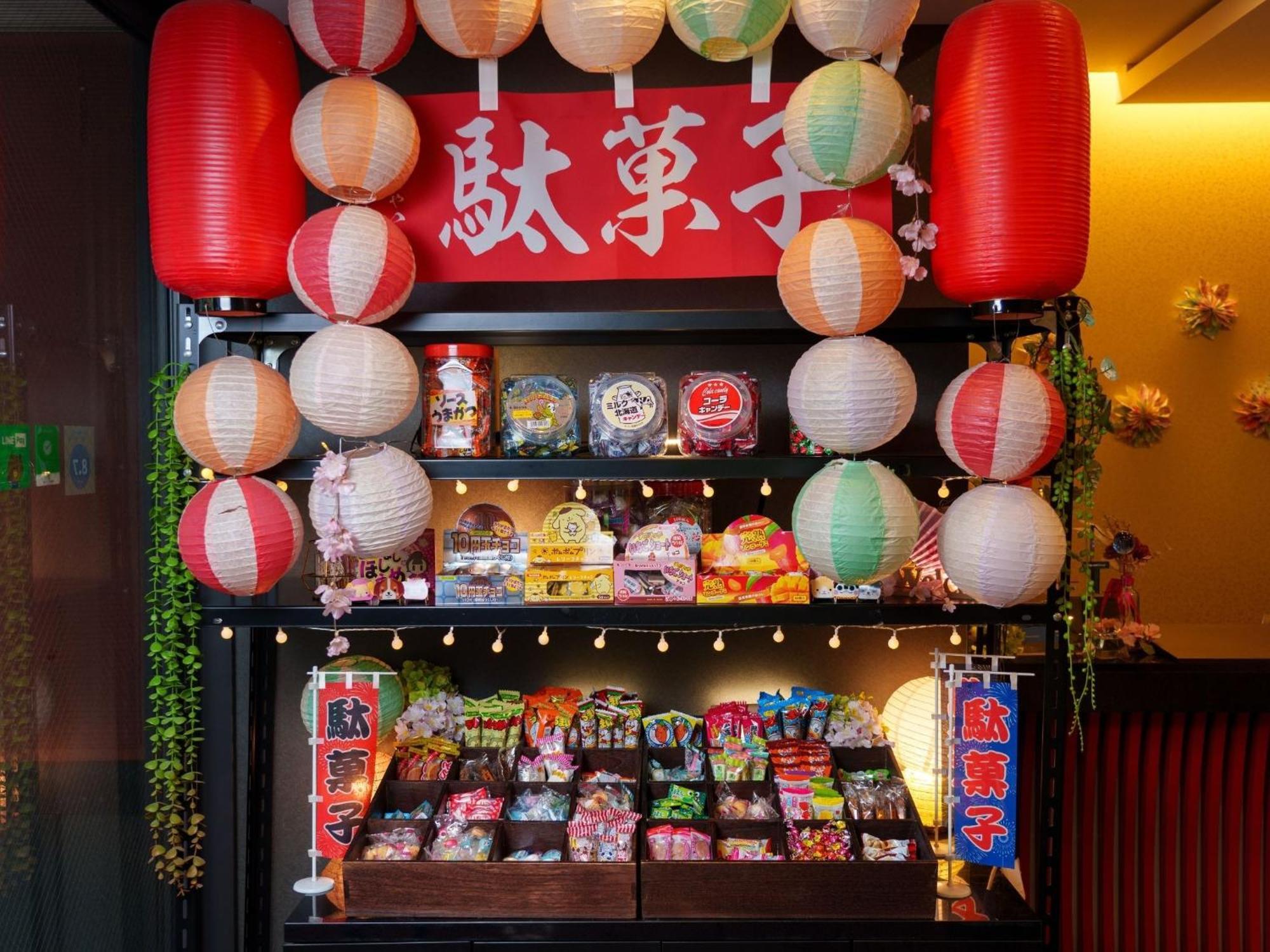 Kuromon Crystal - Vacation 86115v Hotel *